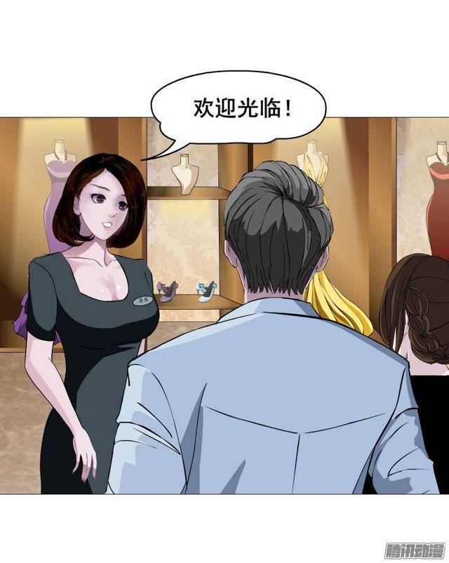 第十五集 龙泉的搭救！25