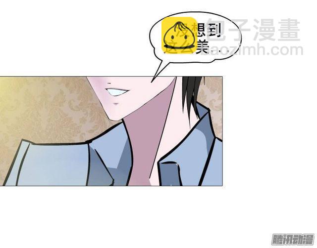 第十五集 龙泉的搭救！32