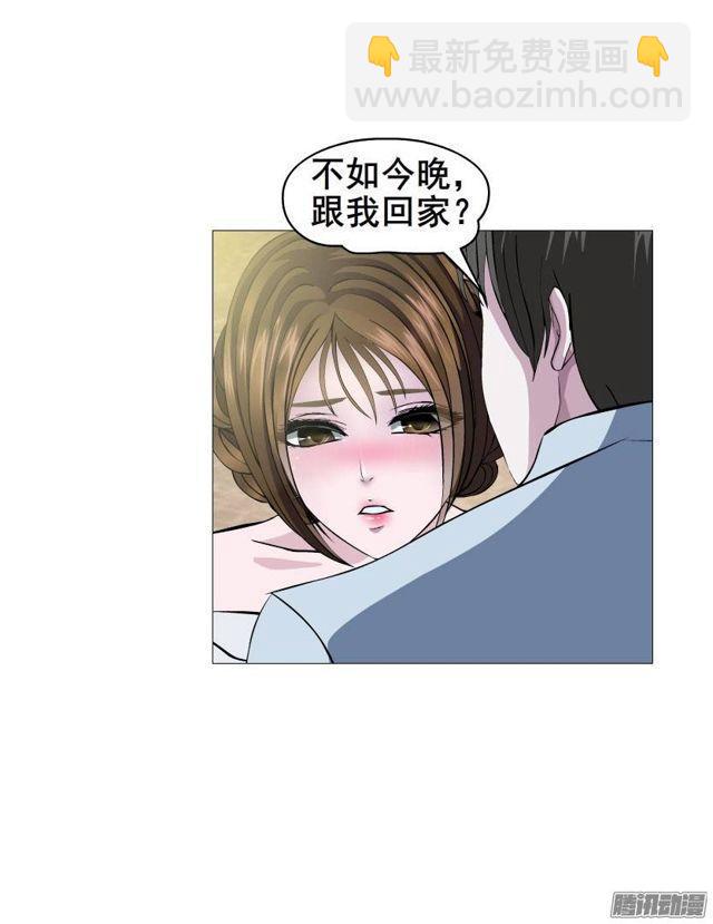 第十五集 龙泉的搭救！35