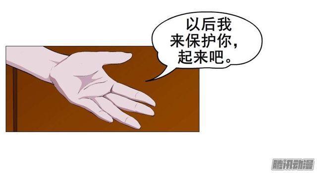 第十五集 龙泉的搭救！9
