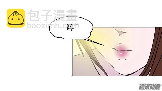 第十八集 我让你给我跪下！10
