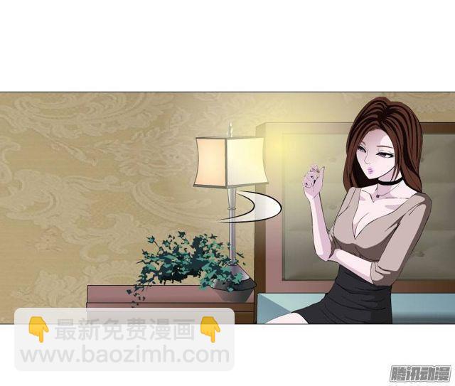 第十八集 我让你给我跪下！19