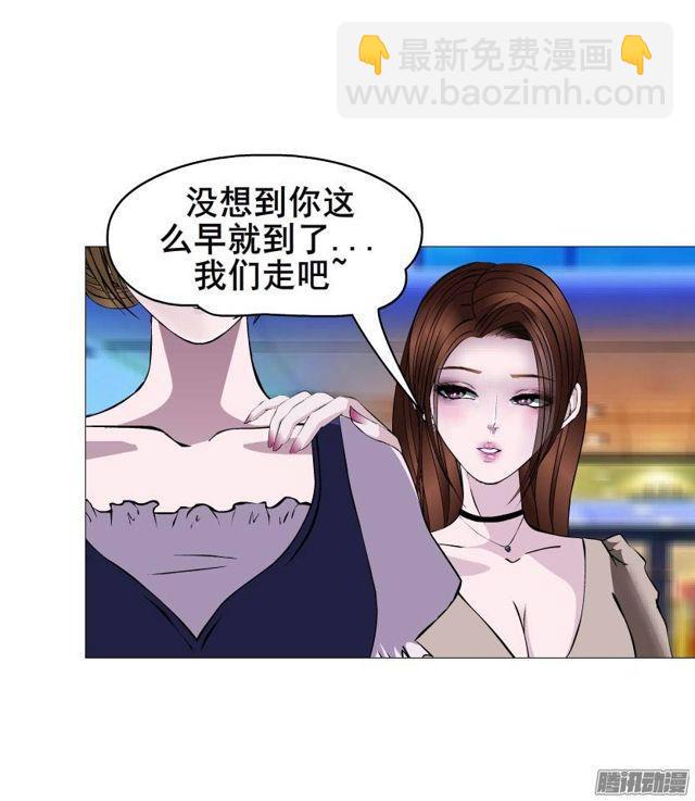 第二十集 蜕变之心0