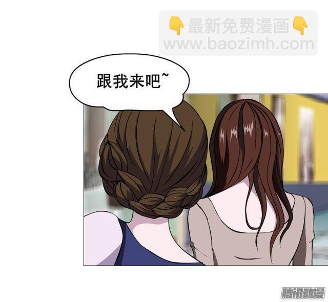 第二十集 蜕变之心29