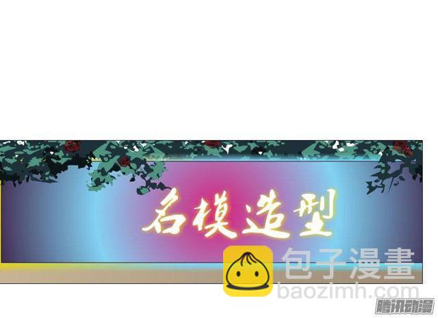 第二十集 蜕变之心30