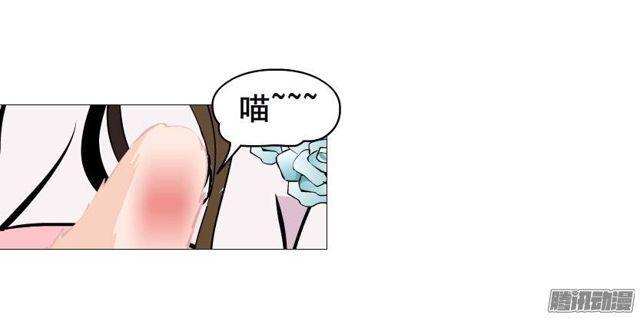 第二十一集 在你背后默默注视13