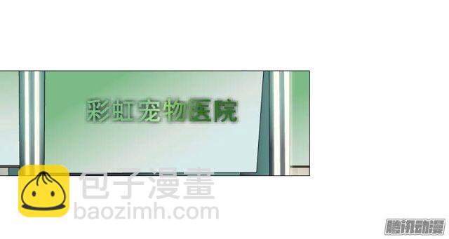 第二十一集 在你背后默默注视15