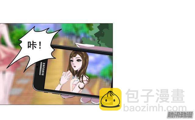第二十一集 在你背后默默注视17