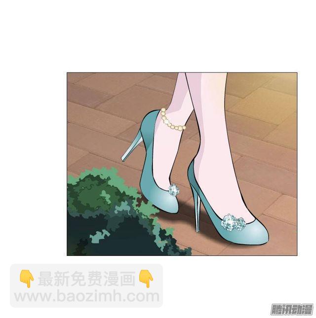 第二十一集 在你背后默默注视4