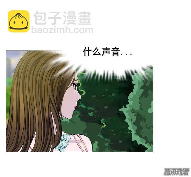 第二十一集 在你背后默默注视7