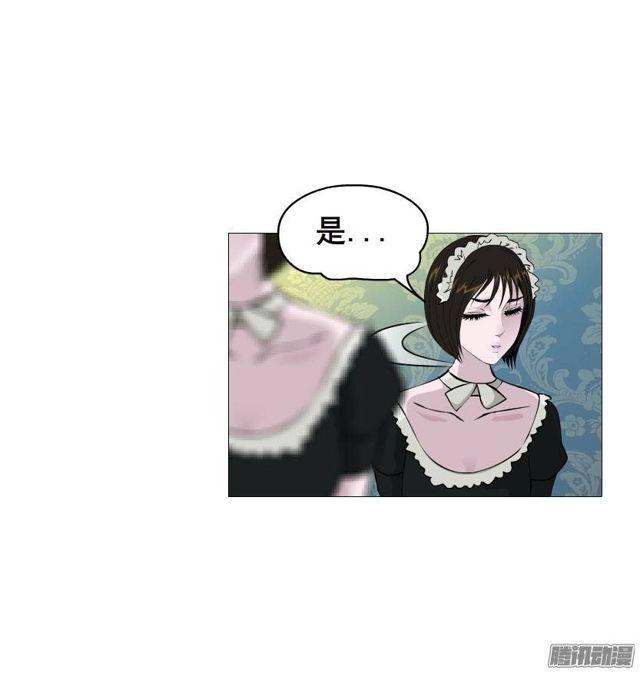 第23集 我不会让你受到任何伤害11