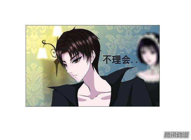第23集 我不会让你受到任何伤害14