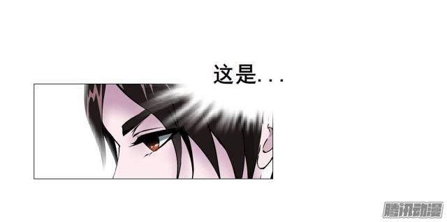 第23集 我不会让你受到任何伤害16