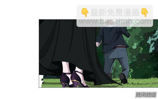 第23集 我不会让你受到任何伤害19