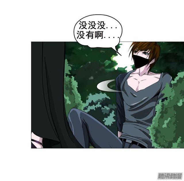 第23集 我不会让你受到任何伤害21