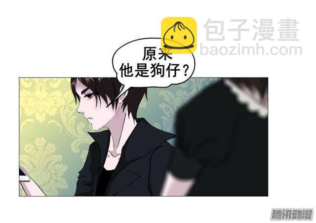 第23集 我不会让你受到任何伤害27