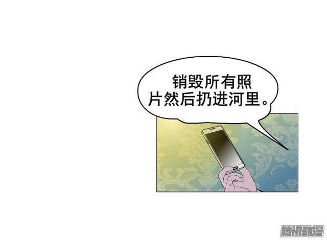 第23集 我不会让你受到任何伤害28