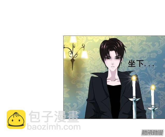 第23集 我不会让你受到任何伤害3