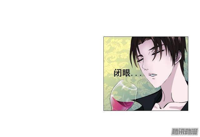 第23集 我不会让你受到任何伤害5