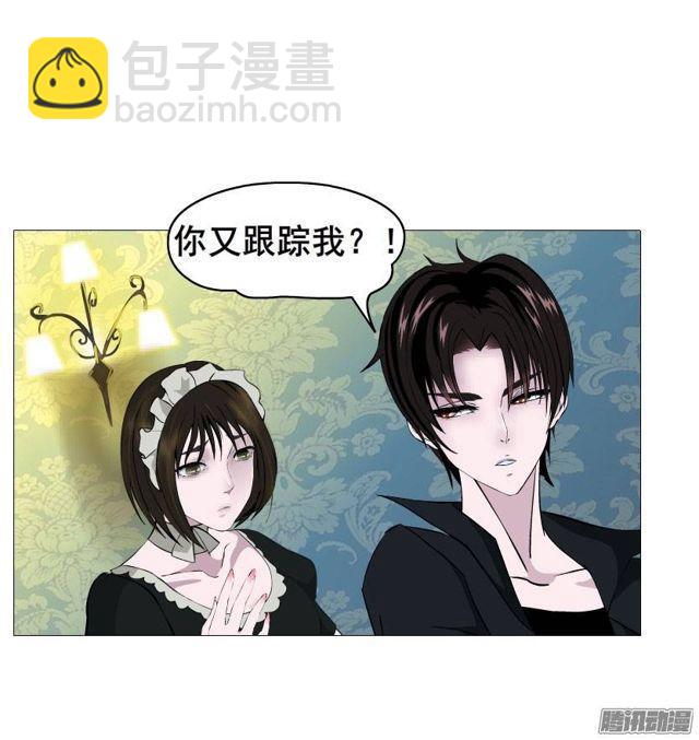 第23集 我不会让你受到任何伤害8