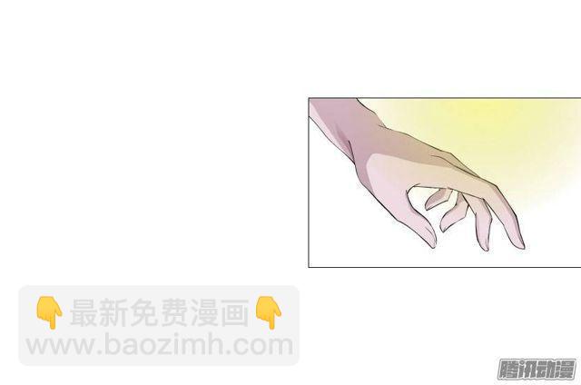 第24集 莫名的占有欲13