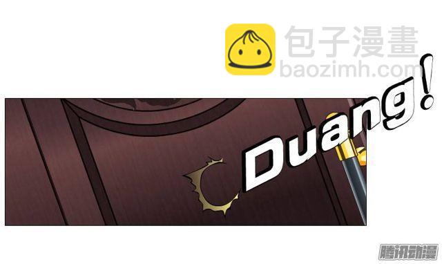 第25集 他让我变得有些癫狂了15