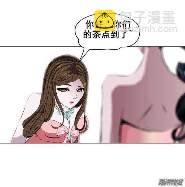 第25集 他让我变得有些癫狂了17