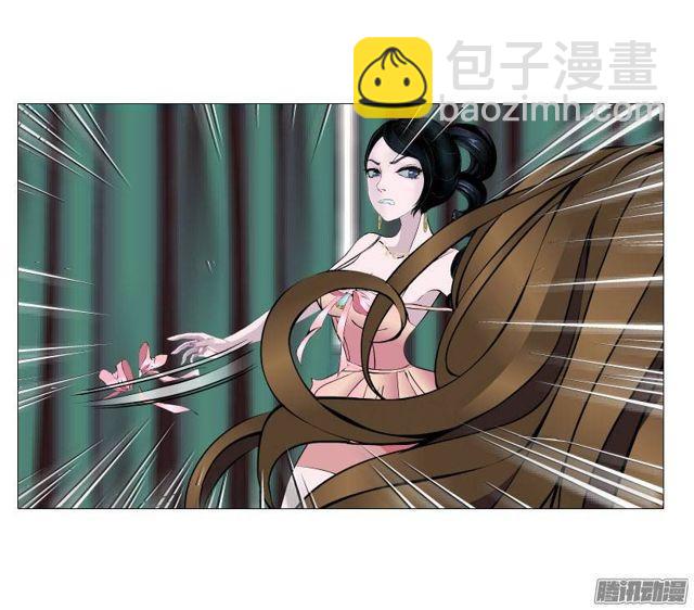 第25集 他让我变得有些癫狂了25