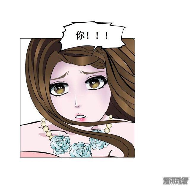 第25集 他让我变得有些癫狂了27