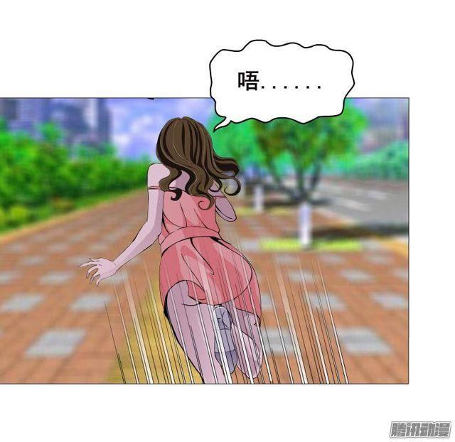 第25集 他让我变得有些癫狂了31