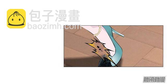 第25集 他让我变得有些癫狂了32