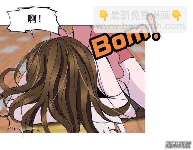 第25集 他让我变得有些癫狂了33