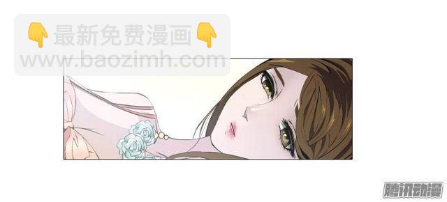 第25集 他让我变得有些癫狂了8