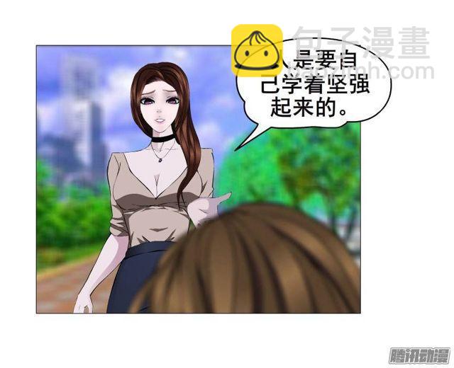 第26集 为出名的谎言1
