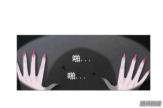 第26集 为出名的谎言10