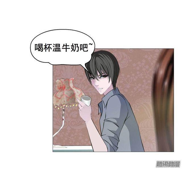 第26集 为出名的谎言15