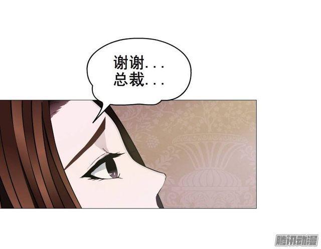 第26集 为出名的谎言16