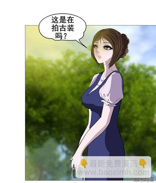 第27集 可怕的嫉妒心18