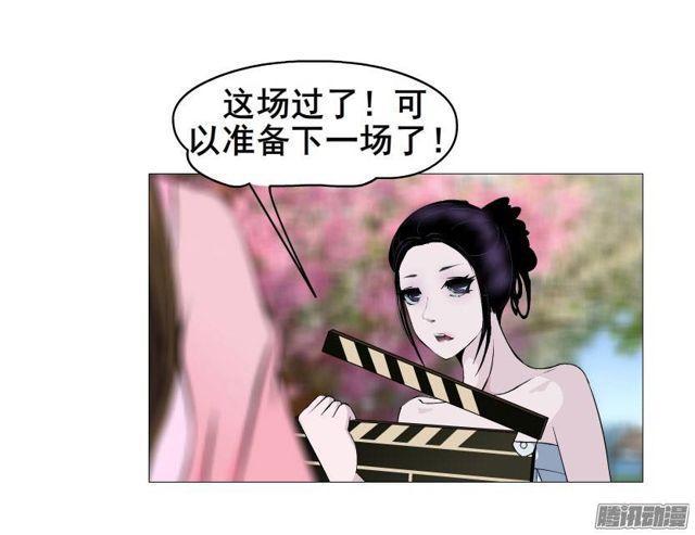 第28集 你这条跟风狗13