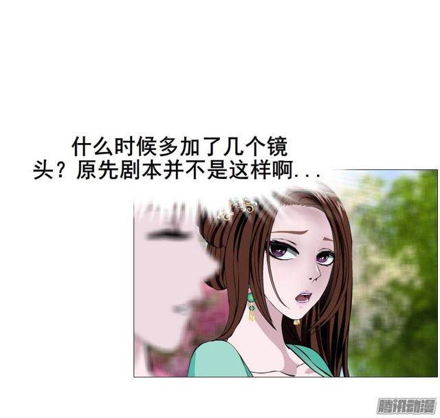 第28集 你这条跟风狗20