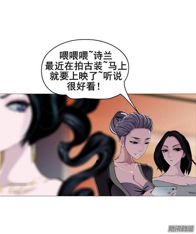 第28集 你这条跟风狗25