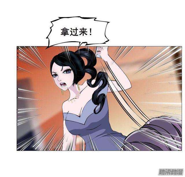 第28集 你这条跟风狗28