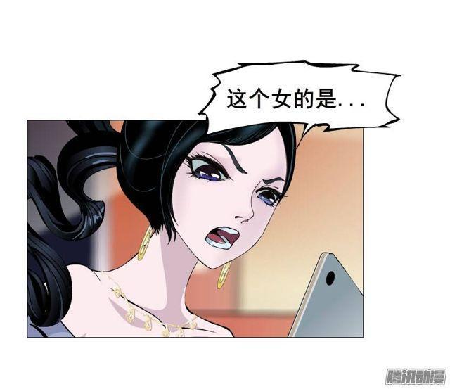 第28集 你这条跟风狗29