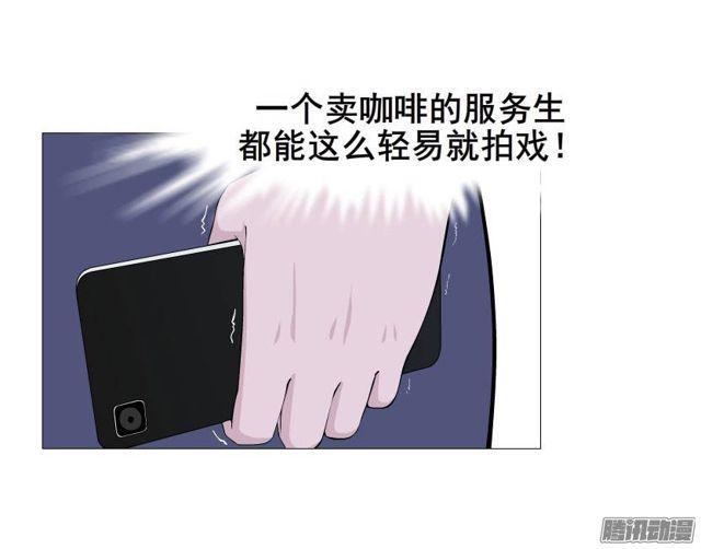 第28集 你这条跟风狗33