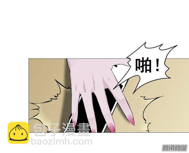 第28集 你这条跟风狗36