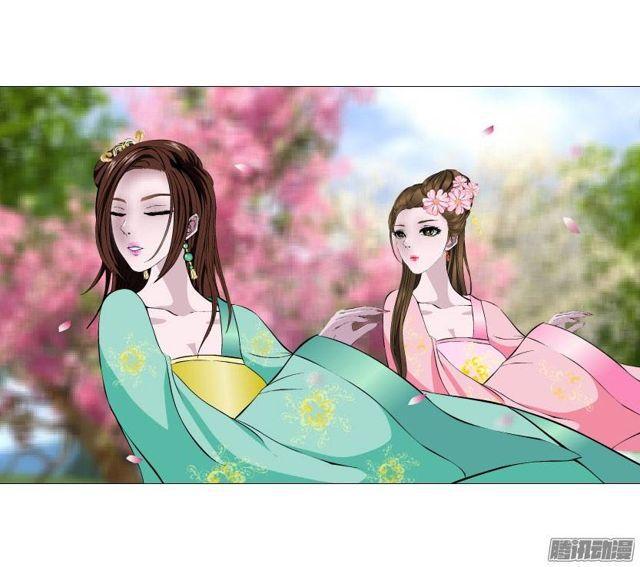 第28集 你这条跟风狗6