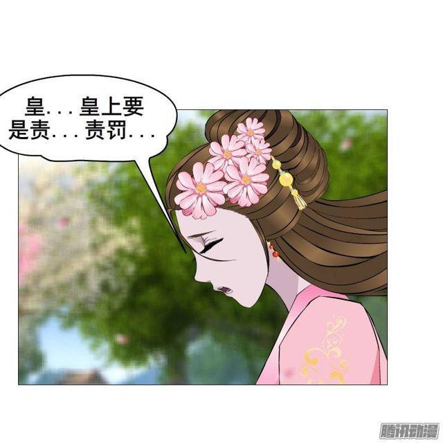 第28集 你这条跟风狗8