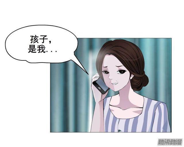 第31集 催泪的来电1