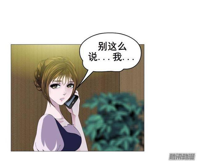 第31集 催泪的来电11