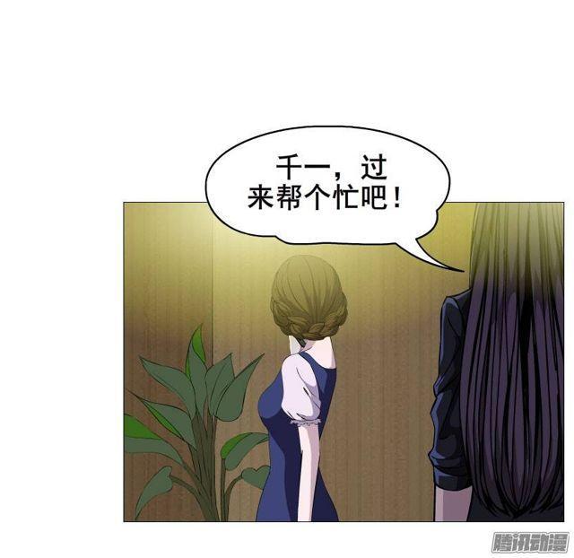 第31集 催泪的来电12